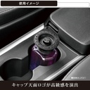 Dầu thơm BLANG LIQUID EMOTIONALLY CANDY MUSK L2026 160ml đỏ