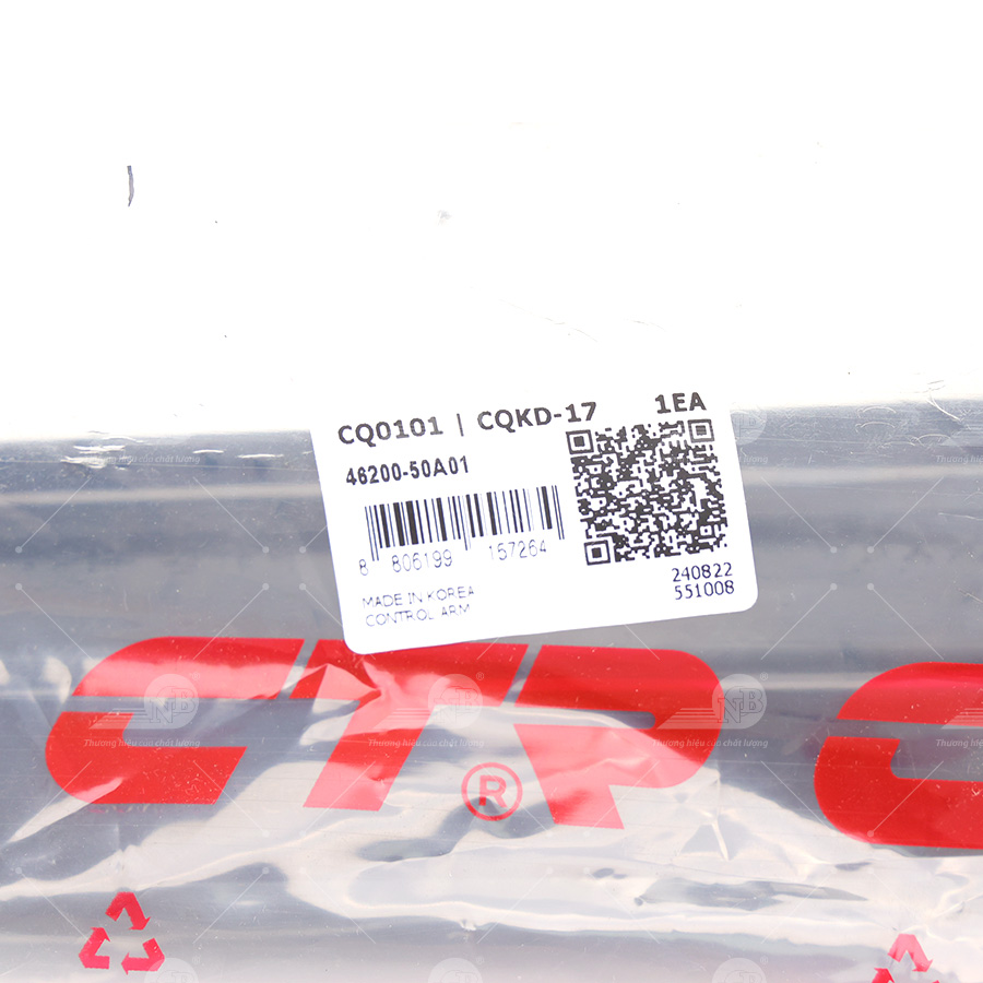 Thanh giằng dọc sau CQKD-17