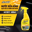 FORMULA 1 GLASS CLEANER  12/24 OZ.