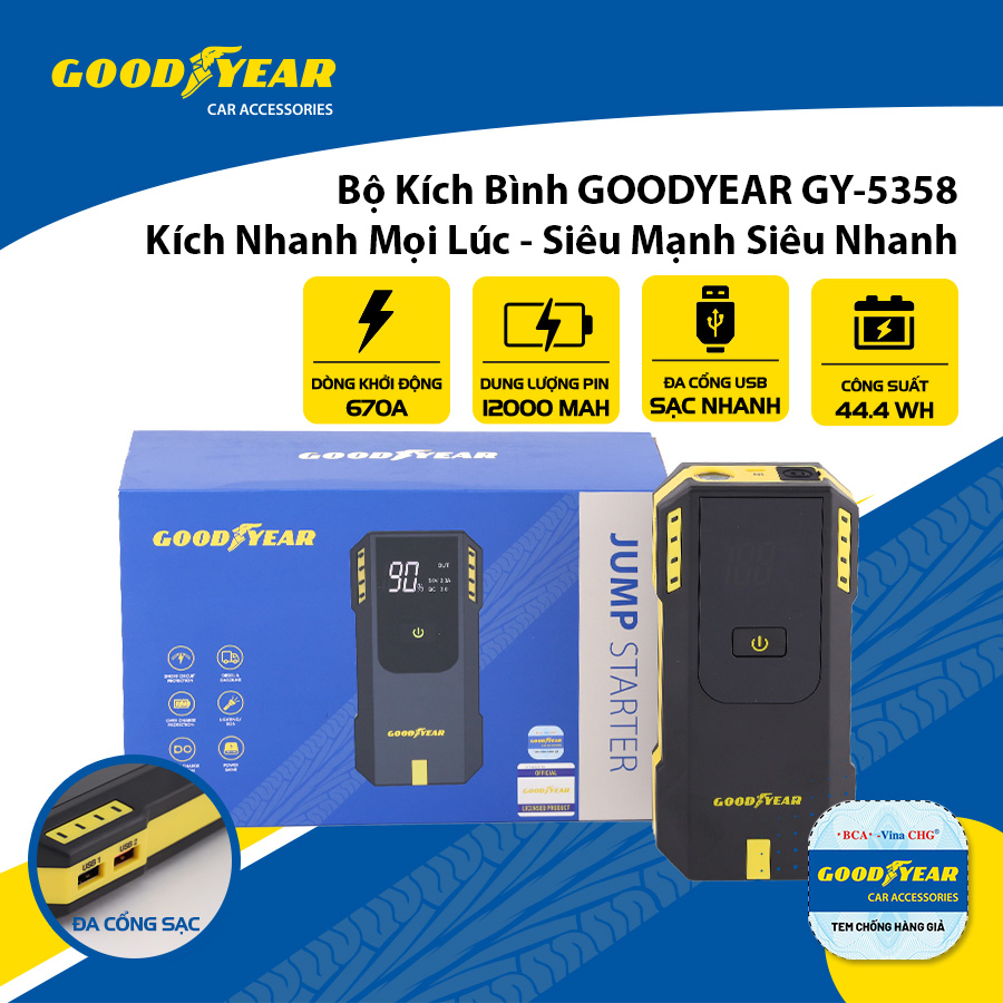 JUMP STARTER GOODYEAR