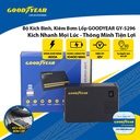 JUMP STARTER & INFLATOR GOODYEAR