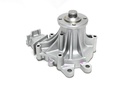 GMB WATER PUMP
