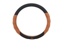 STEERING WHEEL COVER S048 Black/Brown