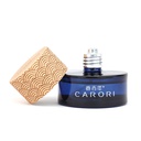 Dầu thơm khử mùi CARORI Z2356 紫露凝香 PURPLESWEET 40ml lam