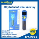 Máy bơm cầm tay không dây GOODYEAR GY-2222 2600mAh-150PSI-20L/min