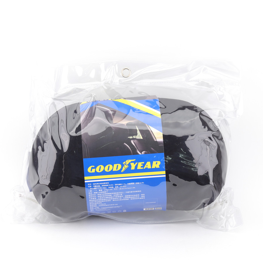 Gối đầu cao cấp GOODYEAR GT-5531 BLACK