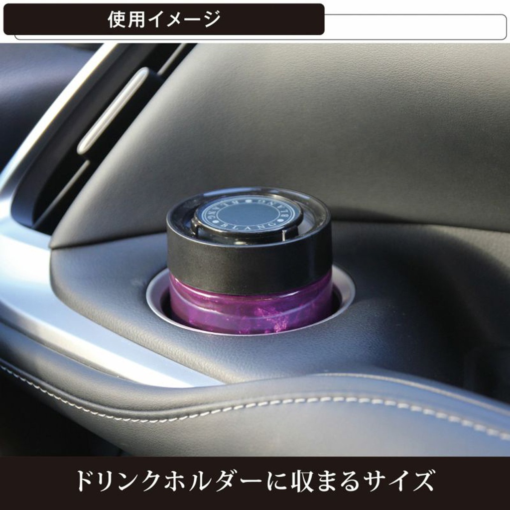 Sáp thơm BLANG GEL LARGE EMOTIONALLY WHITE MUSK G1981 160g lam