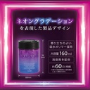 Sáp thơm BLANG GEL LARGE EMOTIONALLY WILD BERRY G1982 160g lam