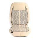 SEAT CUSHION AM001 Beige