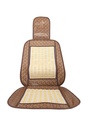 SEAT CUSHION CIND DZ004-2 Beige