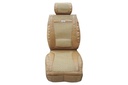 CAR SEAT CUSHION BZ-058 (0085) Yellow