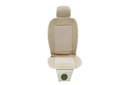 CAR SEAT CUSHION HBL-G12 Beige