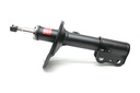 KYB SHOCK ABSORBER