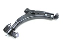 CTR CONTROL ARM