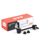 CTR STABILIZER LINK