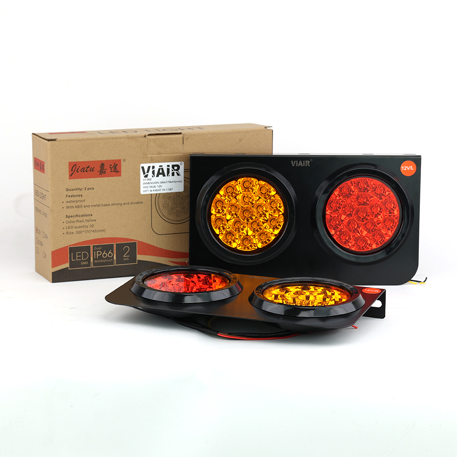 LED Lamp Cover Viair VI-002-12V 2PCS/SET Red/yellow