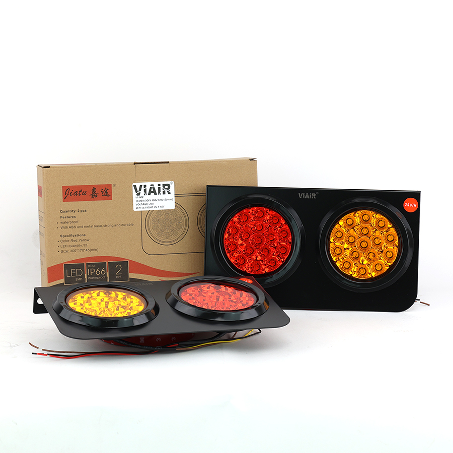 LED Lamp Cover Viair VI-002-24V 2PCS/SET  Red/yellow