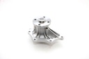 GMB WATER PUMP