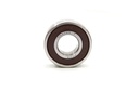 NSK BEARING(Indo)