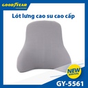 WAIST CUSHION GOODYEAR