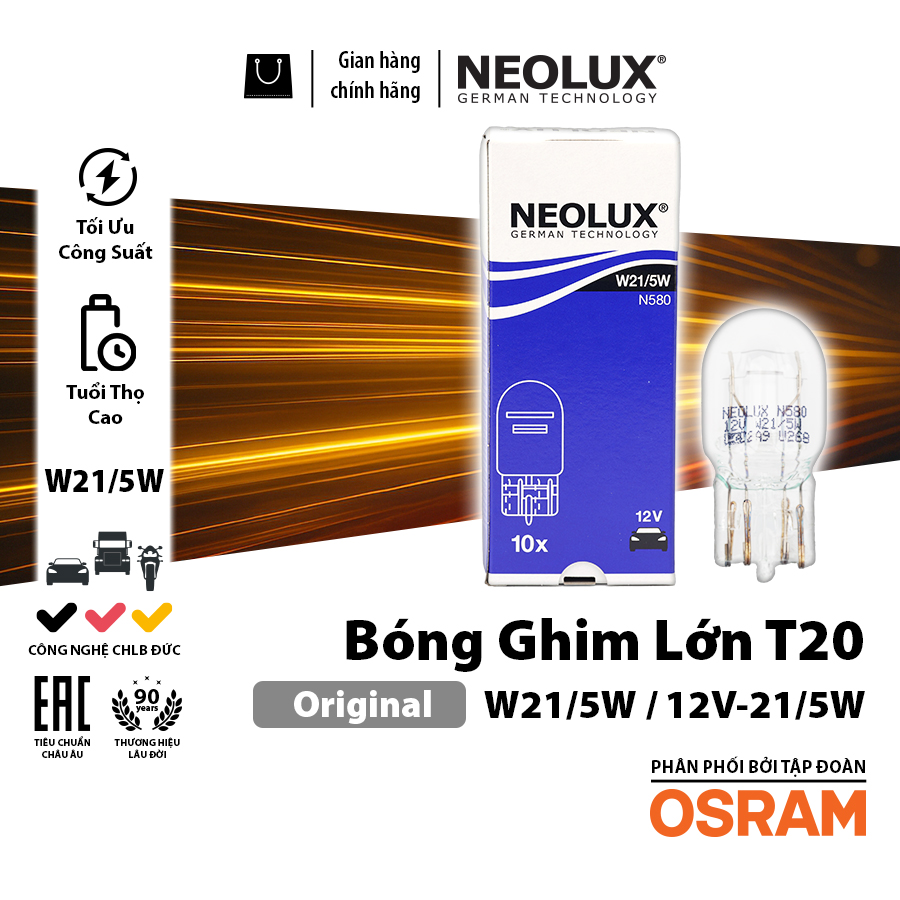 Bóng gim lớn T20 1 tim (W21W) (màu vàng) 12V 21W N582A Hiệu NEOLUX (bản sao)