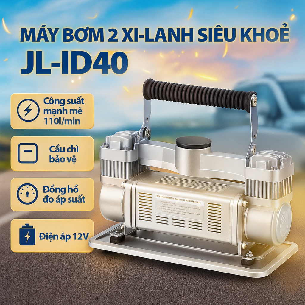 AIR BUMP JL-ID40