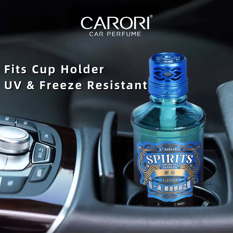 AIR FRESHENER 150ML