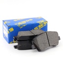 BRAKE PAD MK D-11283M-01