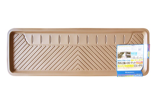 [TXPA5700K] PLASTIC MAT PACKY PODA  5700-BEIGE  1PCS/1SET