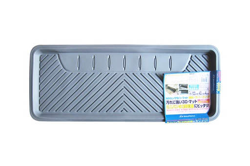 [TXPA5800X] PLASTIC MAT PACKY PODA  5800-GREY  1PCS/1SET