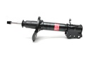 KYB SHOCK ABSORBER