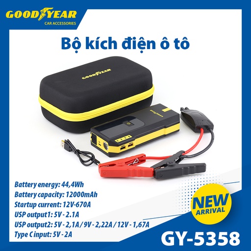 [BKDGY5358] JUMP STARTER GOODYEAR