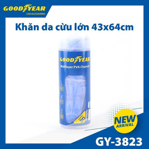 [KLXGY3823] SYNTHETIC CLEANING CLOTH CHAMOIS GOODYEAR