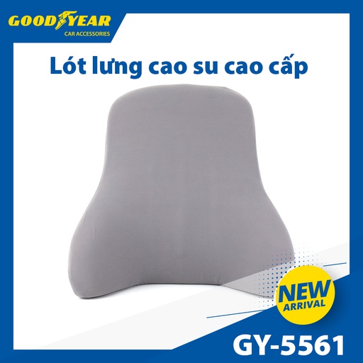 [LLGY5561] WAIST CUSHION GOODYEAR