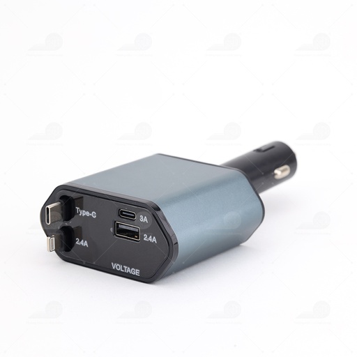 [SDTMHC1] Multi-function mobile phone charger