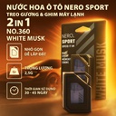 AIR FRESHENER NO.360-1 2.5g WHITE MUSK