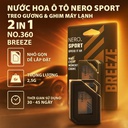 AIR FRESHENER NO.360-3 2.5g BREEZE