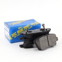 BRAKE PAD MK D-11210M-01